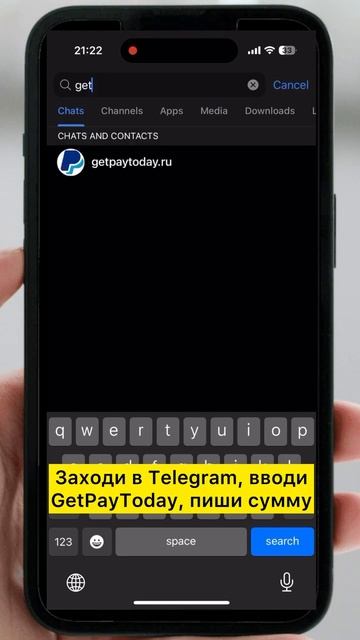 Рабочий гайд, как получать деньги от иностранных зака? смотреть онлайн