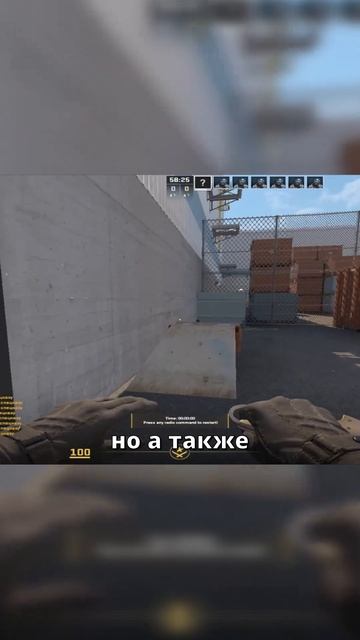 Зачем вообще нужен керамбит если есть этот нож в кс 2 #sh смотреть онлайн