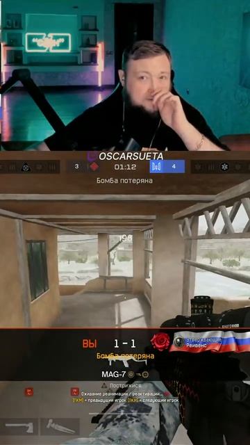 Хороший флик от снайпера #warface #варфейс #wf #вф #игра #игр? смотреть онлайн