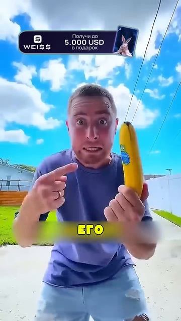 @ZndShort ЗАБРАЛ ВРЕДНУЮ ЕДУ смотреть онлайн