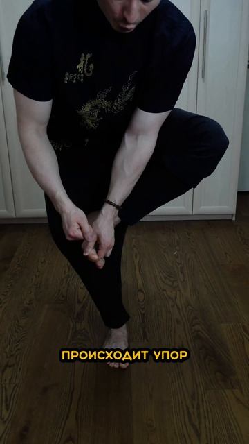 💪 Как массировать стопы и при этом стимулировать кро? смотреть онлайн