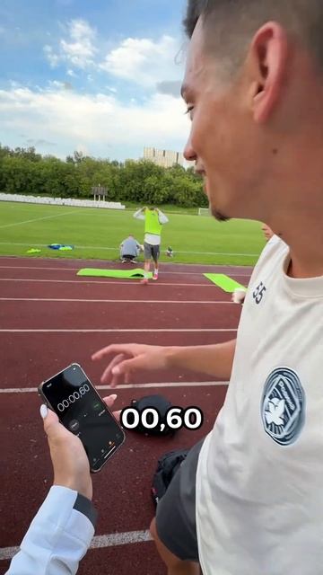 Пиши в комментариях, когда у тебя День Рождения и проб? смотреть онлайн