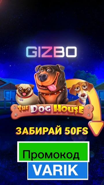 Пока новый ртп завышенно и не только очень много бонус смотреть онлайн