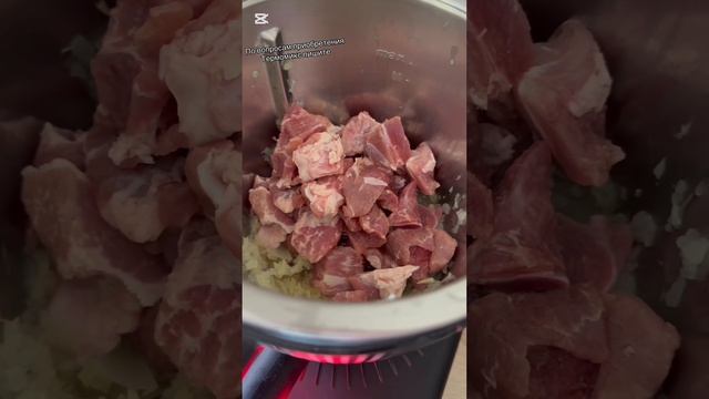 Прогрессивное развитие