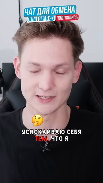 Как заработать на перепродаже? Узнайте через юмор и пр смотреть онлайн