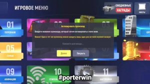 ЛУЧШИЙ СПОСОБ ЗАРАБОТКА НА РУСЬ МОБАЙЛ • САМЫЕ БЫСТРЫ