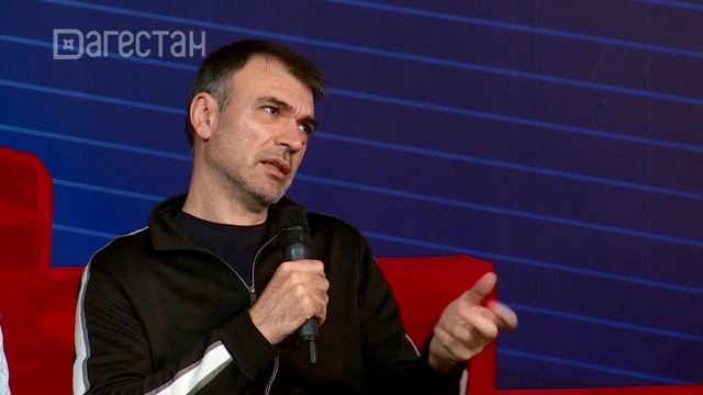 «Дагестанское кино: миф или реальность?» смотреть онлайн
