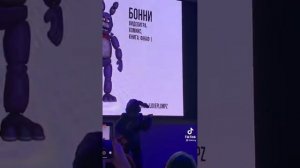 Бонни фнаф 1 часть косплей или типа того