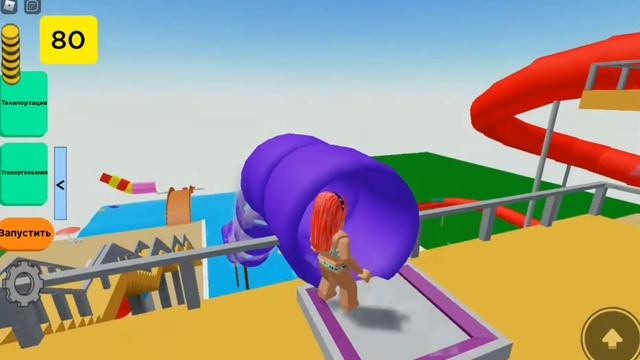 Играем в Роблокс. Аквапарк./Play in roblox. Aquapark. смотреть онлайн