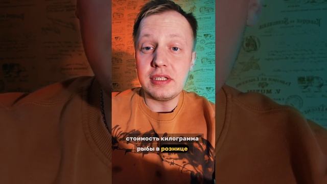 Форелевая лихорадка в Карелии #рыбак #ловлярыбы #рыбал