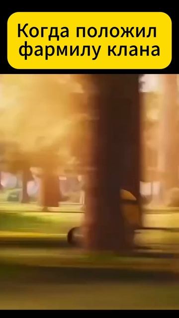 Положил фармилу клана #rust #раст смотреть онлайн