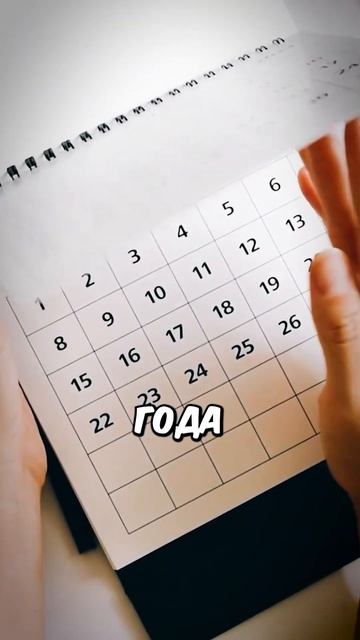 Самый Популярный Фильм за Все Время... смотреть онлайн