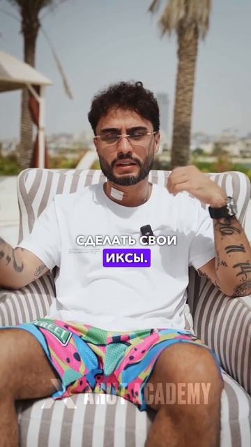 ТОП 3 КРИПТОВАЛЮТЫ КОТОРЫЕ СТОИТ ПОКУПАТЬ ПО МНЕНИЮ АР