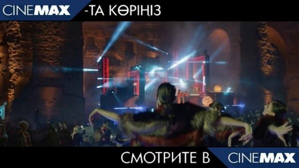 Джон Уик 2 в CINEMAX