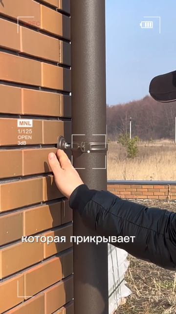 Водосток - как дизайнерский элемент кровли смотреть онлайн