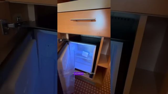Где жить в Москве? Отель Cosmos Москва Павелецкий жд вокз? смотреть онлайн