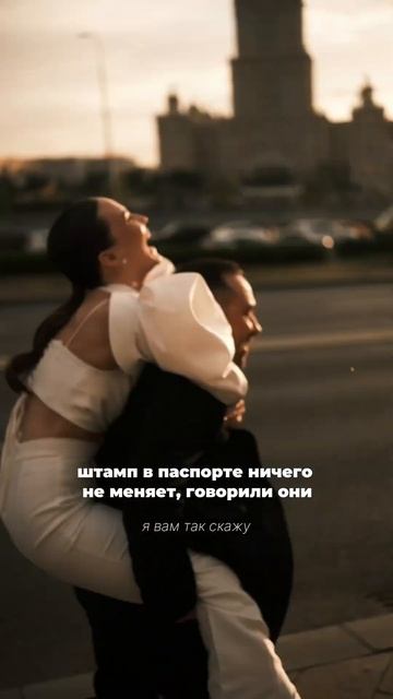 когда ты стерла ноги новыми туфлями, но теперь у тебя е смотреть онлайн