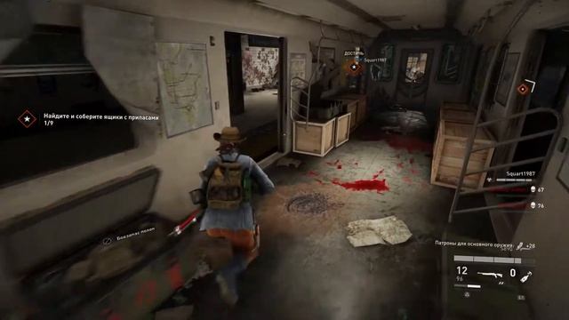 ZevsTeam [РУС] WORLD WAR Z [PS4 Pro]: отстрел безмозглых!