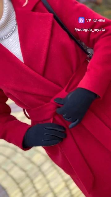 #мода2024 #стильно #одежда смотреть онлайн