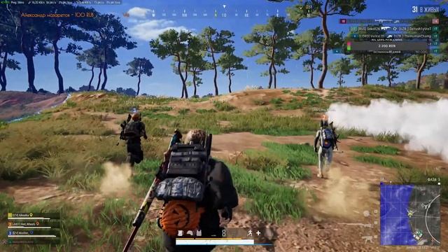 Даже если вы съедены, у вас всё равно есть два выхода / ? смотреть онлайн