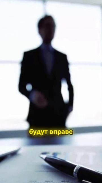 🚀 Исторический момент для майнеров в России! 🔥 #госд? смотреть онлайн