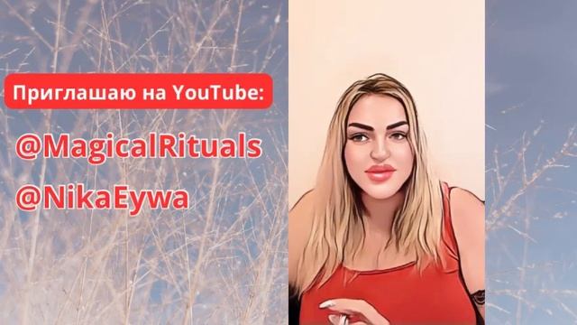 ♐️ СТРЕЛЕЦ: прогноз на ФЕВРАЛЬ♐️ смотреть онлайн