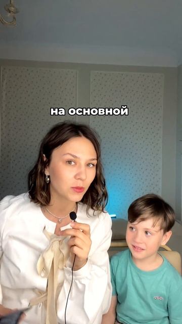 Перекусы для детей! Что можно взять в дальнюю дорогу🚆 смотреть онлайн