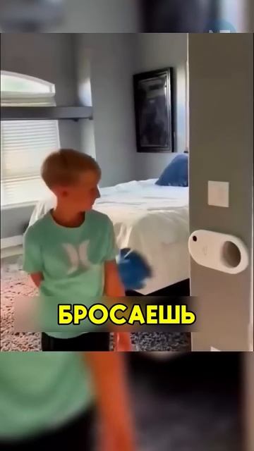 Гениальная идея для стирки #shorts #история смотреть онлайн