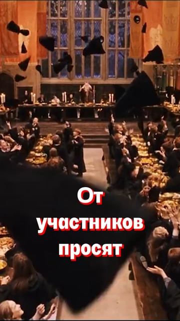 Роль Гарри Поттера исполнит новый актер. Новости кино смотреть онлайн