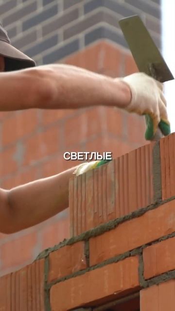 С днем строителя! смотреть онлайн