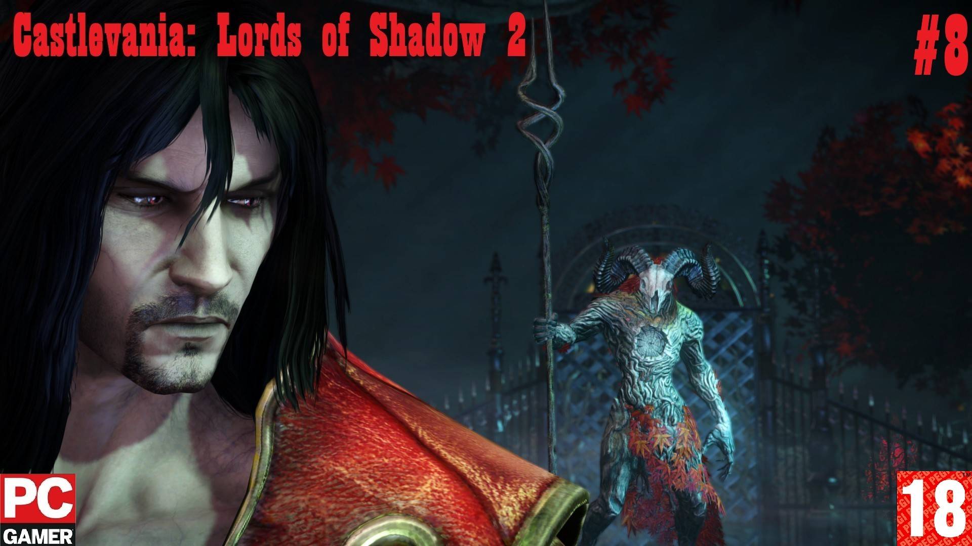 Castlevania - Lords of Shadow 2 (2014) (PC) - Прохождение #8. (без комментариев) на Русском. смотреть онлайн