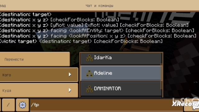 Игра в кальмара 2 часть. смотреть онлайн