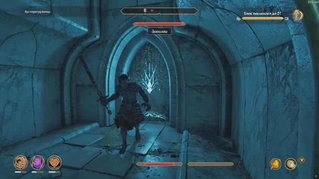 The Elder Scrolls IV  Oblivion Remastered- Зивилай злобный Даэдра