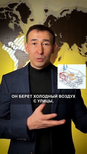 Как избавиться от СМОГА в доме? - какой должна быть сов? смотреть онлайн