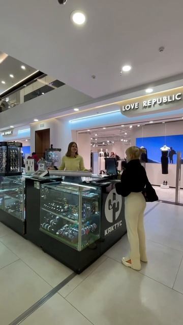 Черная пятница в кактусе! С 29 ноября по 1 декабря -10% на ? смотреть онлайн