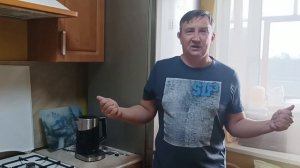 Чайник (kitfort), c регулятором температуры. Ремонт "скачущ