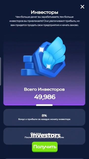 Трамп токен телеграм #заработок #дроп #криптовалюта #к?