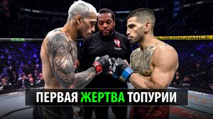 Махачев Бросил Пояс! Бой Илия Топурия VS Чарльз Оливейра UFC 317 За Титул Чемпиона Прогноз и Разбор