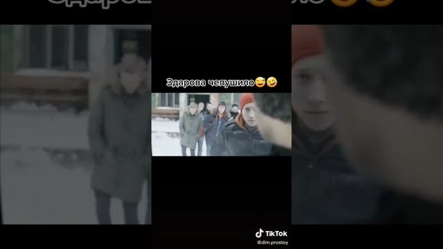 Приколы из ТикТока|Мое первое видео смотреть онлайн
