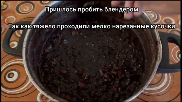 Ремонт инструментов