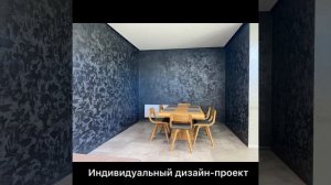 Новый современный дом в курортном городе Украины