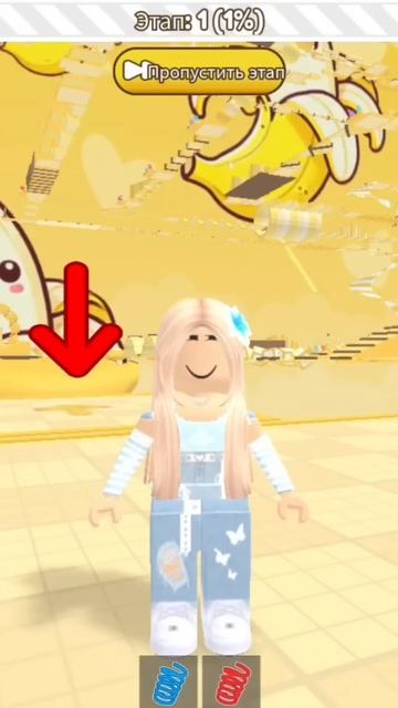 #roblox #роблокс #интересное #edit #популярное #смешное #акти смотреть онлайн