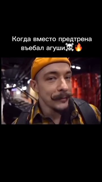 Собираю 1000 бро 🔥 #gym #спорт #зал #жим #жим гантелями #агу смотреть онлайн