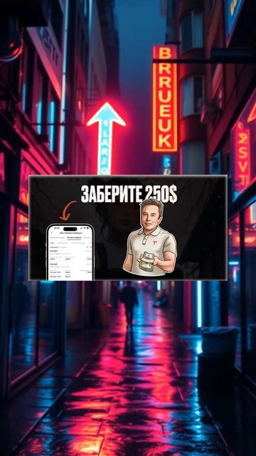 Единственный спотовый паттерн, который тебе нужно зна смотреть онлайн