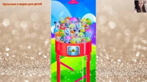 Новая коллекция игрушек из Яиц с Сюрпризом распаковка #102/ Мультфильм для детей про игрушки смотрет