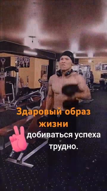 #кыргызстан #sports #karate #спорт #mma #borec #rek #kungfu #medina #taekwondo