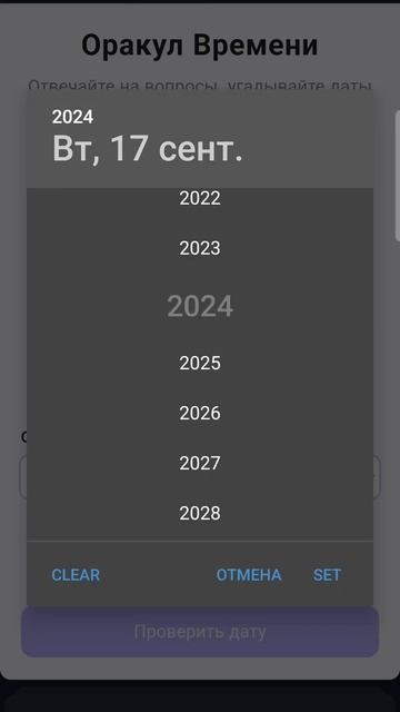 Когда была официально запущена основная сеть Tezos (XTZ)? смотреть онлайн
