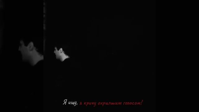 Воля в кулаке, мысли в разные стороны 🌘 #александршеп? смотреть онлайн