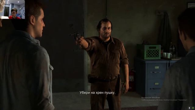 ПРОХОЖДЕНИЕ ИГРЫ UNCHARTED LAGACY OF THIEVES COLLECTION #2 ДЕЛО В МАЛАЗИИ