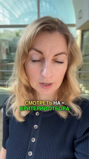 Онлайн Арбитраж на Амазоне США 🇺🇸 смотреть онлайн